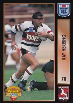 1994 Dynamic Rugby League Series 1 #70 Ray Herring Front